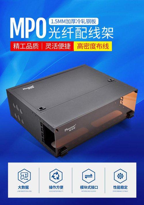 假如真實因項目條件約束不得不足設在同一層橋架內，中心有必要需加隔板